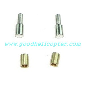 gt8004-qs8004-8004-2 helicopter parts copper ring set and small metal bar